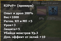 vv2.png